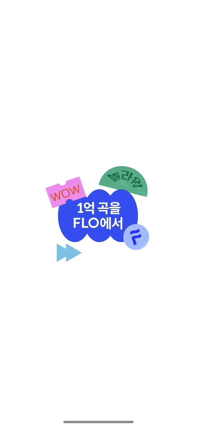 Test Image 1